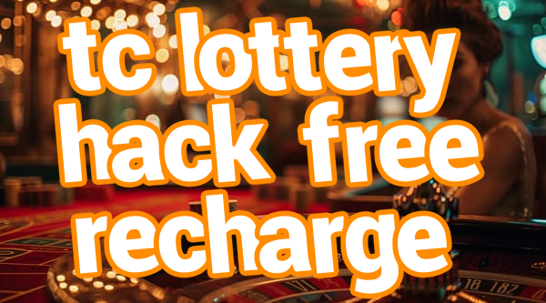 tc lottery hack free recharge Screenshots